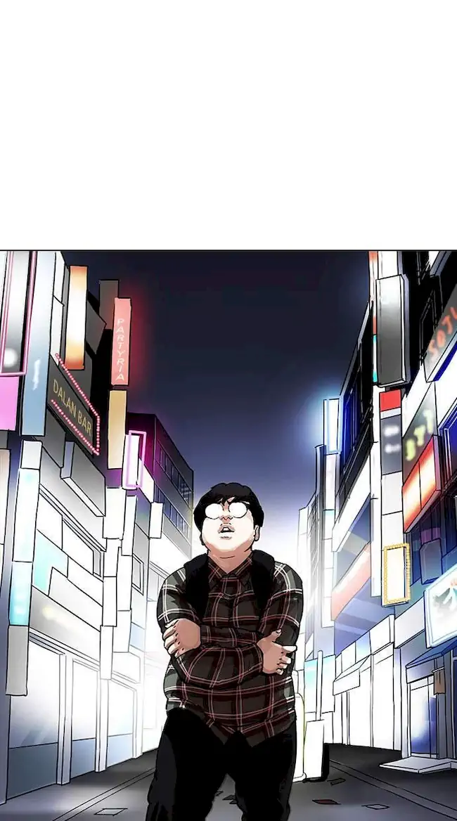 Lookism Chapter 191 Gambar 73