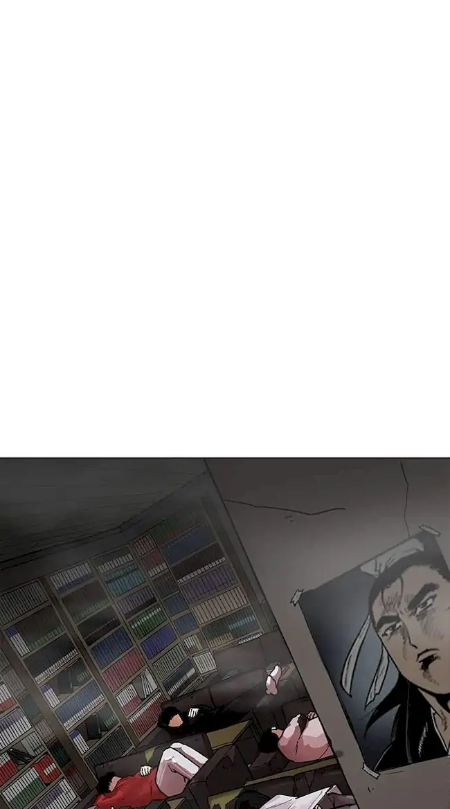 Lookism Chapter 191 Gambar 79