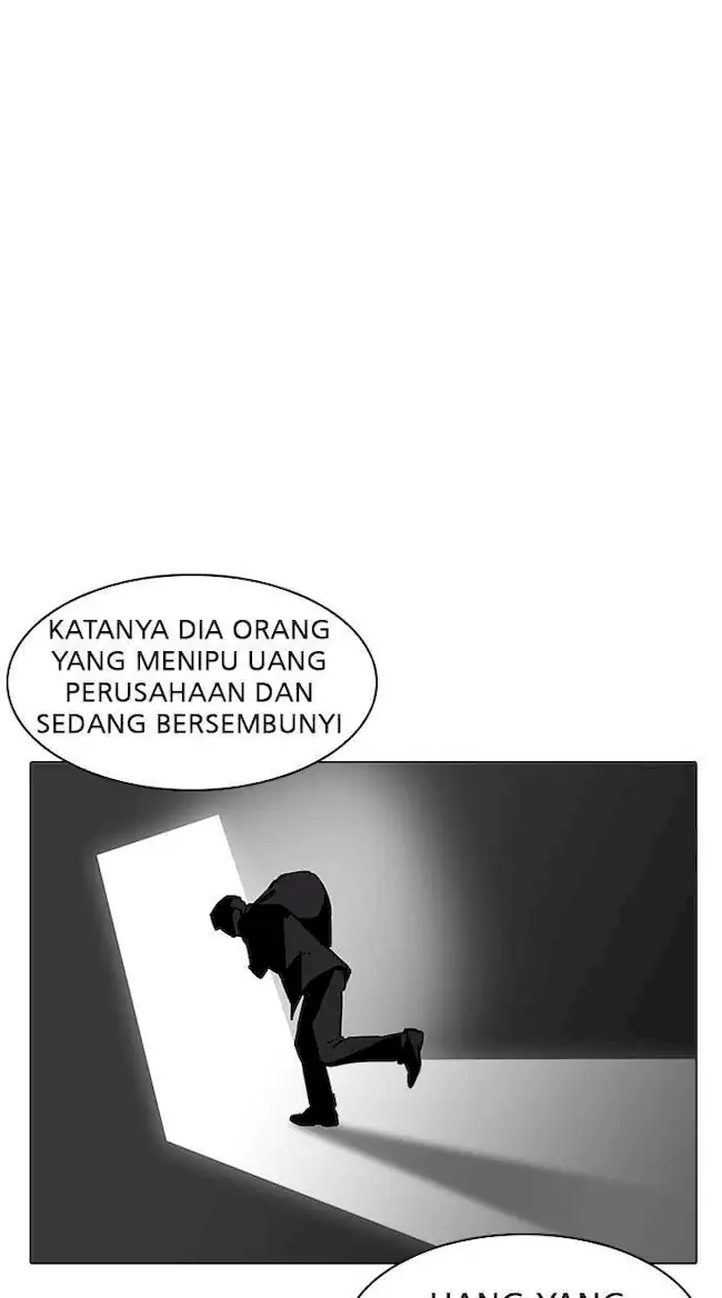 Lookism Chapter 192 Gambar 109