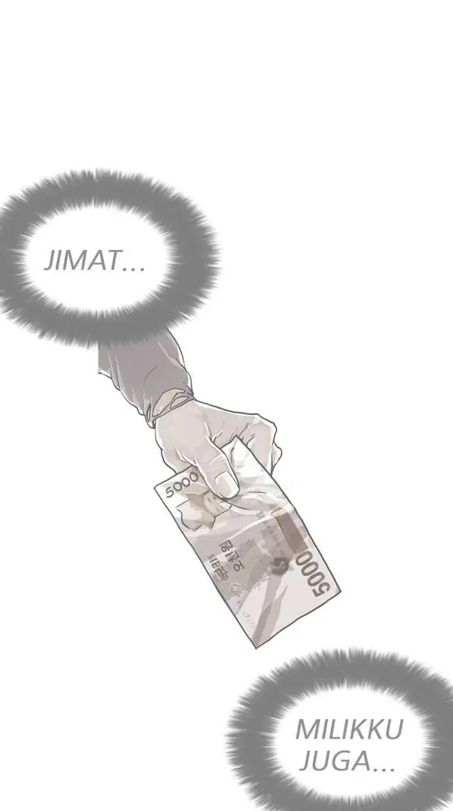 Lookism Chapter 192 Gambar 17