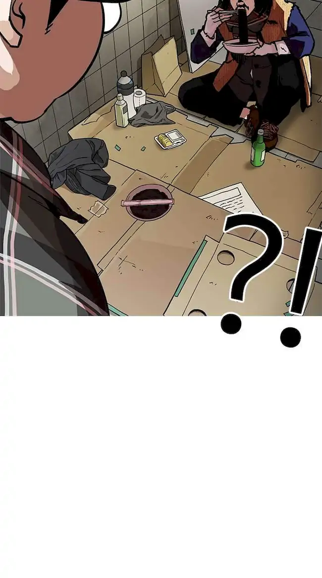 Lookism Chapter 192 Gambar 20