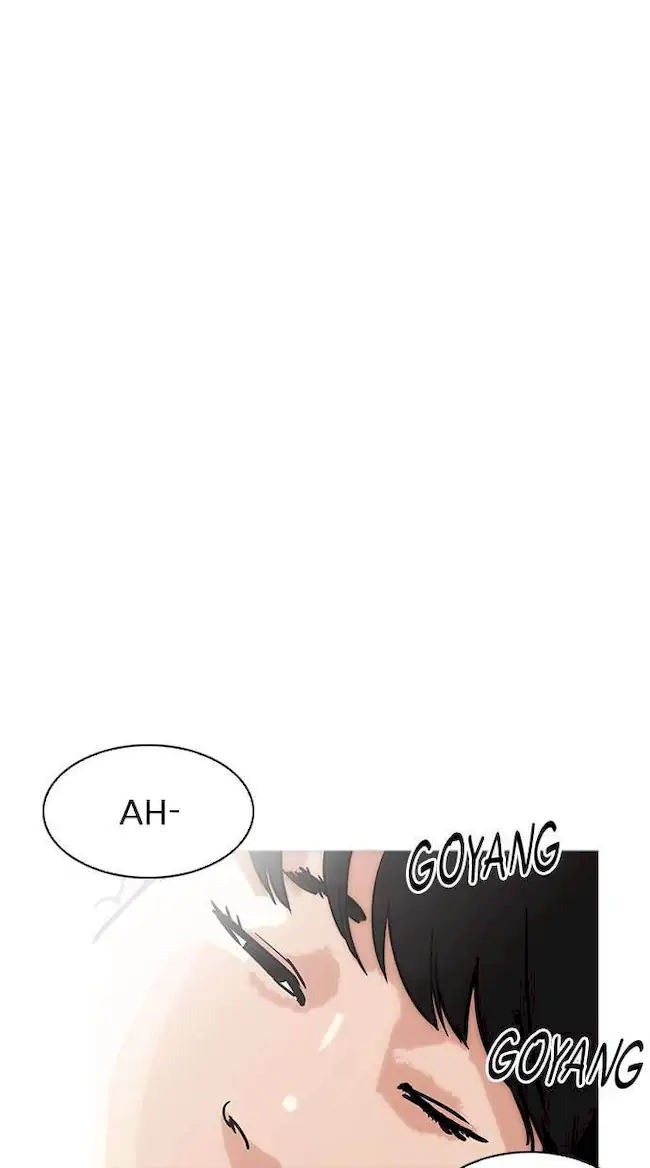 Lookism Chapter 192 Gambar 34