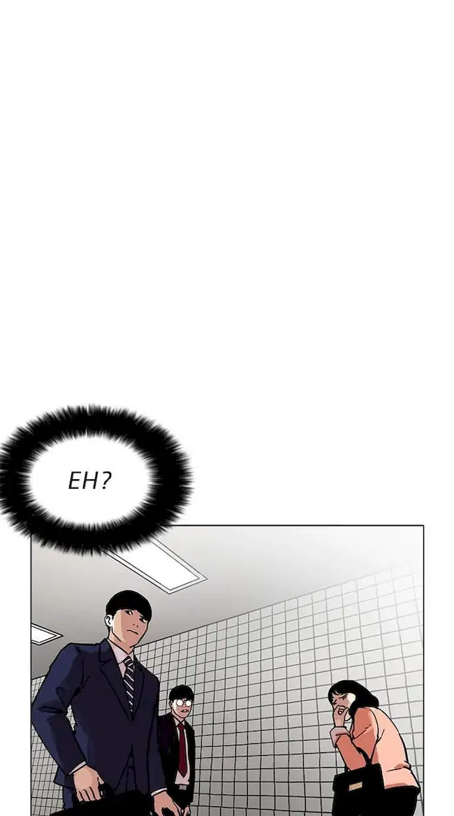 Lookism Chapter 192 Gambar 37