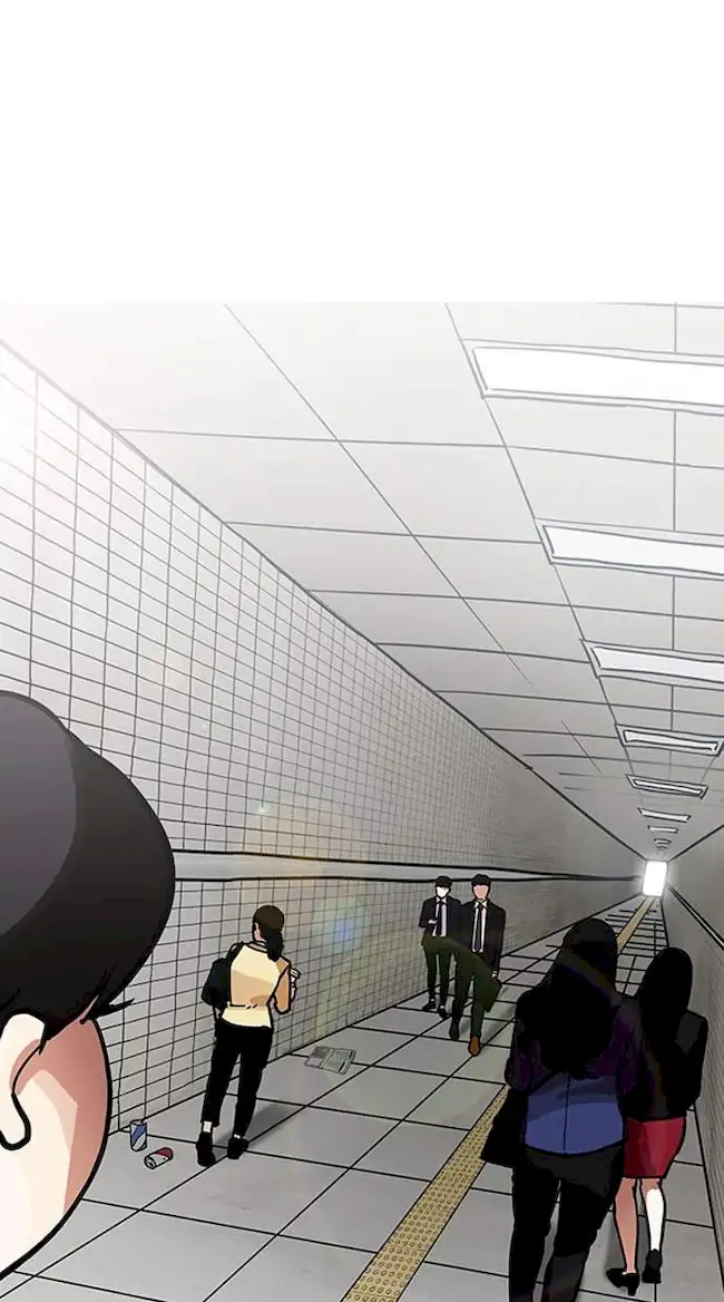 Lookism Chapter 192 Gambar 39