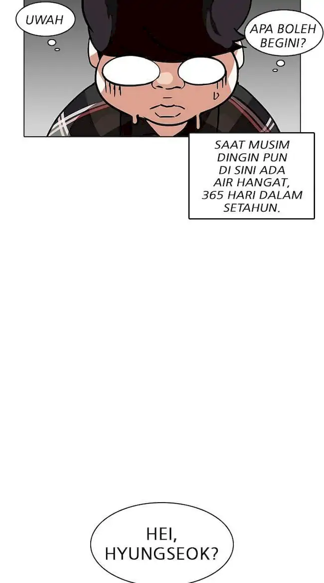 Lookism Chapter 192 Gambar 52