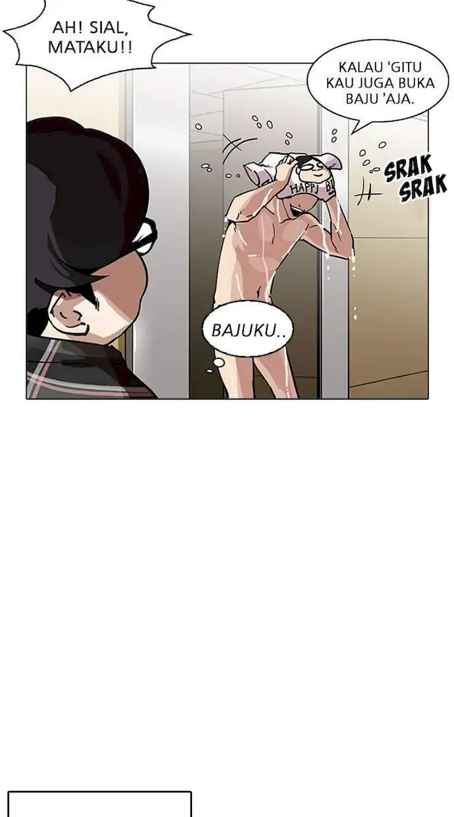 Lookism Chapter 192 Gambar 55