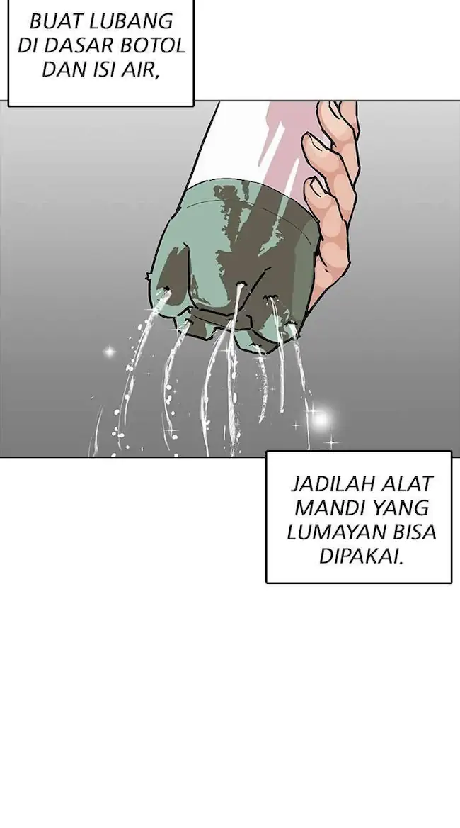 Lookism Chapter 192 Gambar 56