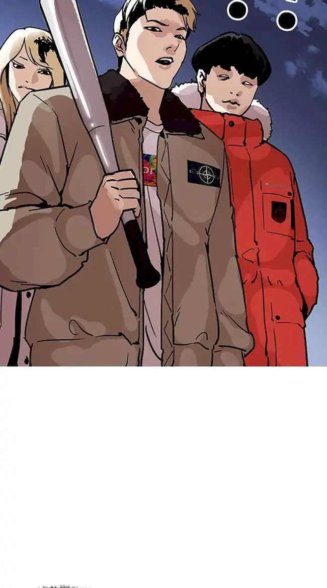 Lookism Chapter 193 Gambar 118