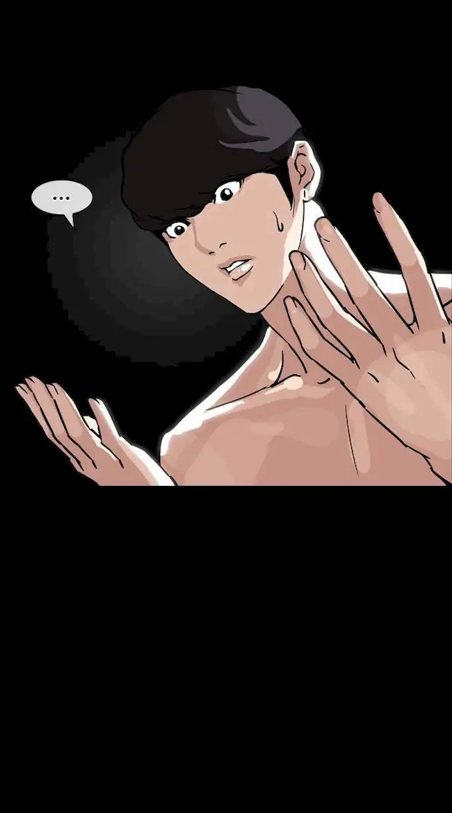 Lookism Chapter 193 Gambar 133