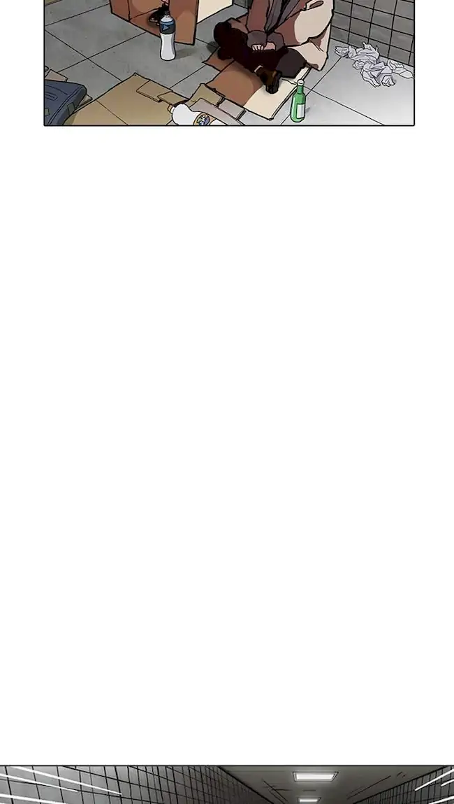 Lookism Chapter 193 Gambar 25