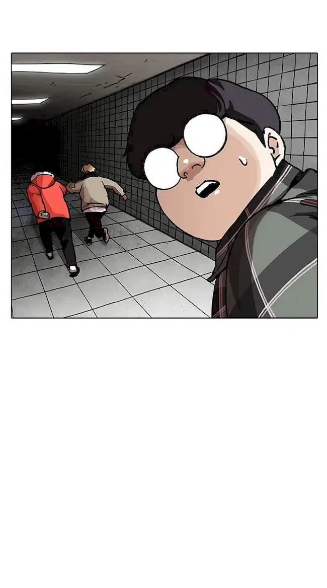 Lookism Chapter 193 Gambar 32