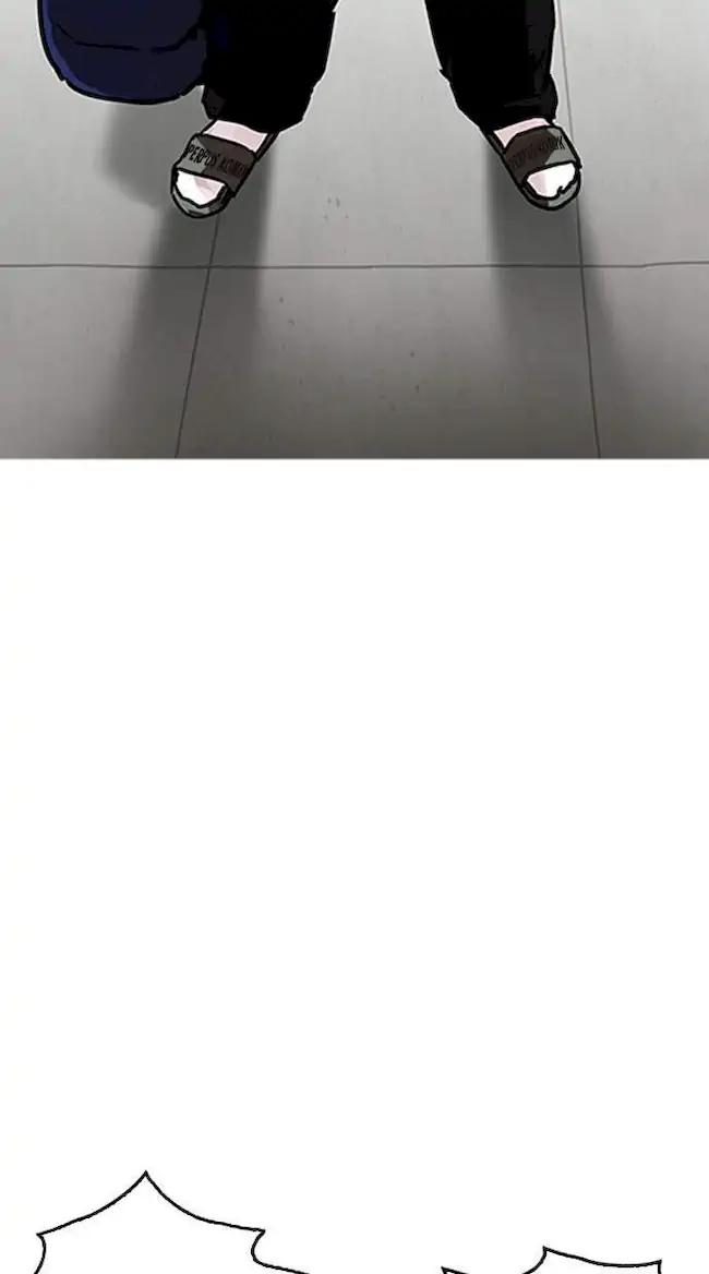 Lookism Chapter 193 Gambar 38