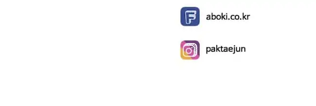 Lookism Chapter 194 Gambar 135