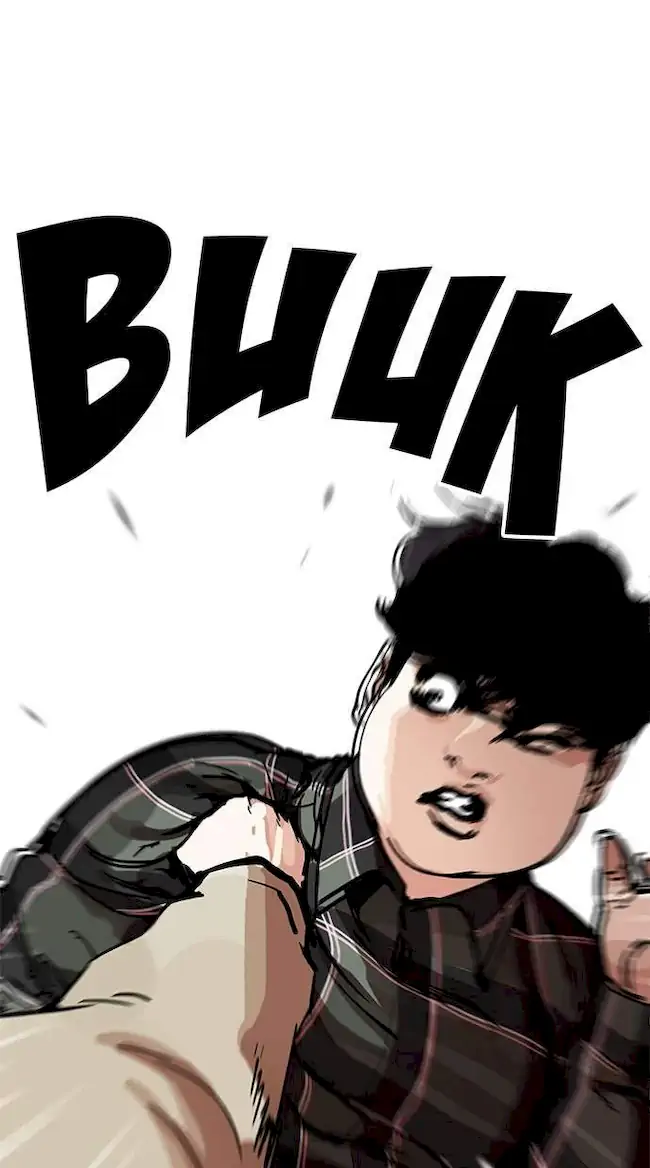 Lookism Chapter 194 Gambar 21