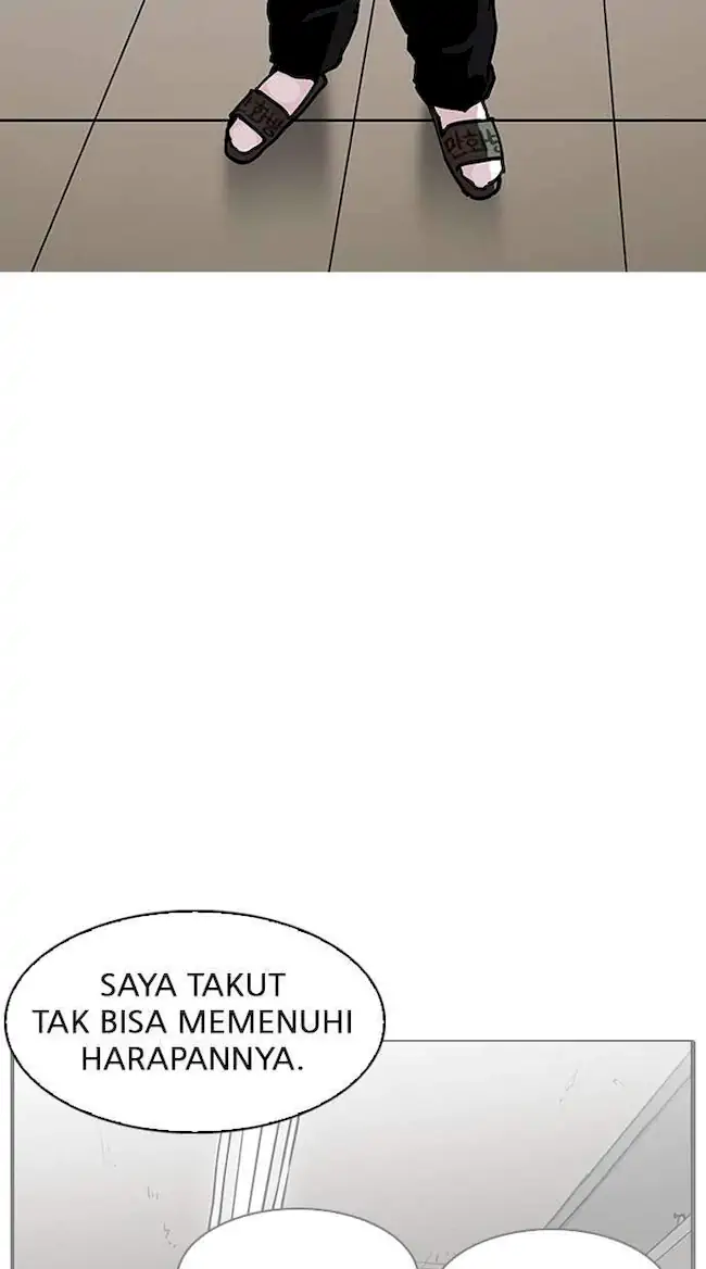 Lookism Chapter 194 Gambar 80