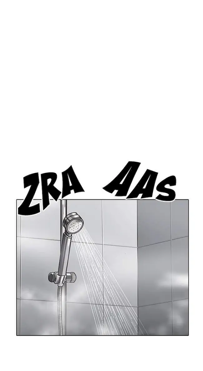 Lookism Chapter 195 Gambar 100