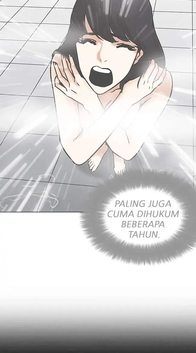 Lookism Chapter 195 Gambar 103