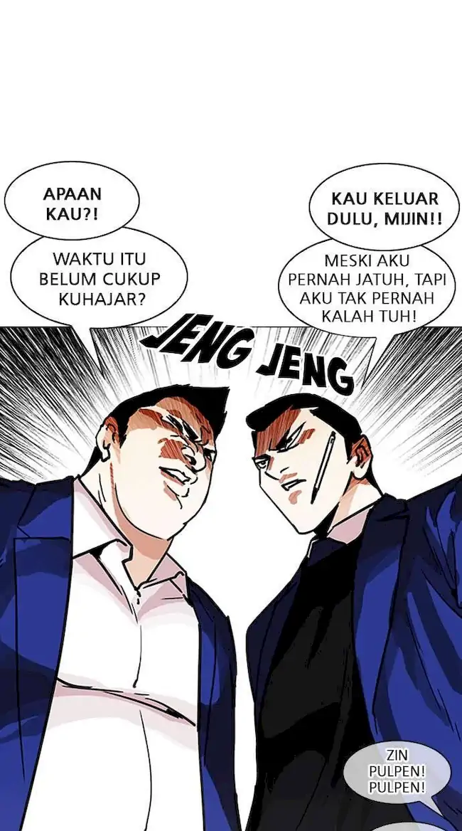 Lookism Chapter 195 Gambar 18