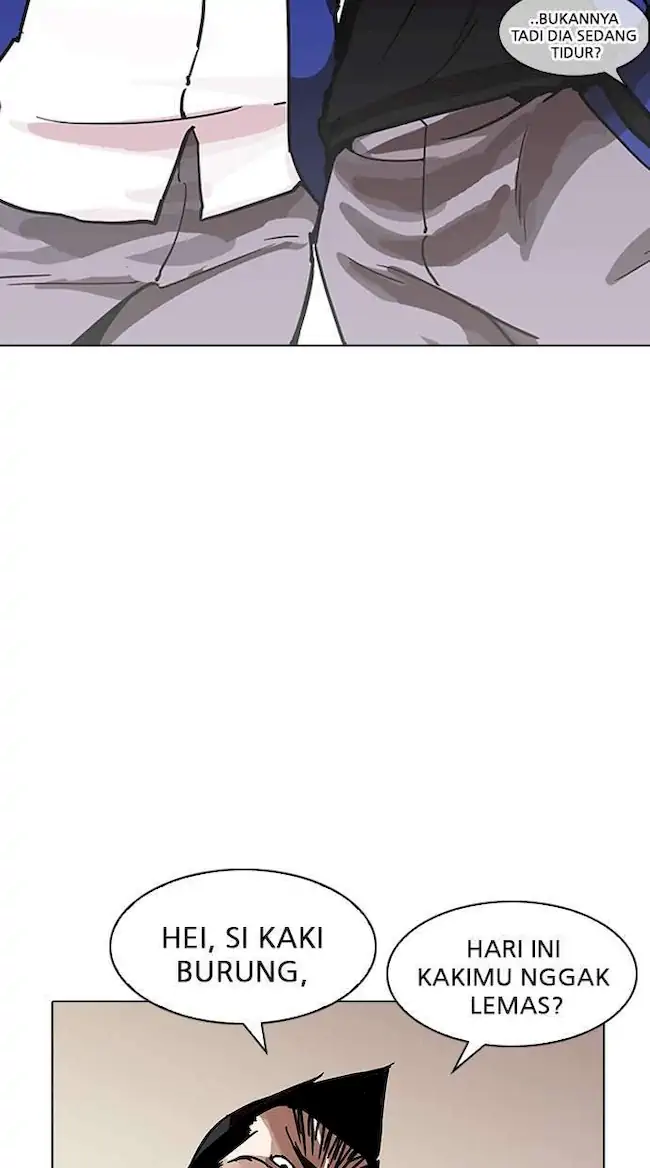 Lookism Chapter 195 Gambar 19