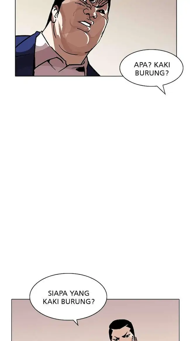 Lookism Chapter 195 Gambar 20