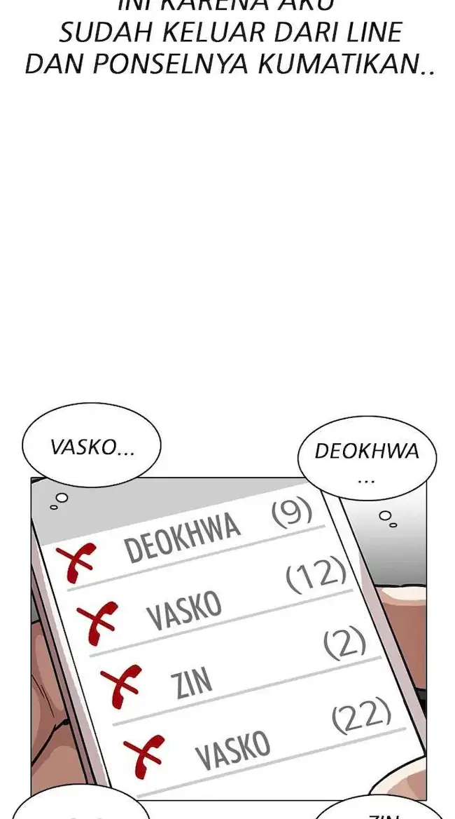 Lookism Chapter 195 Gambar 50