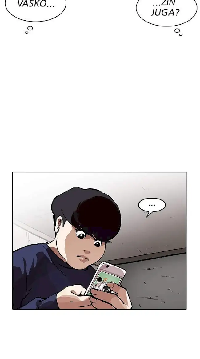 Lookism Chapter 195 Gambar 51