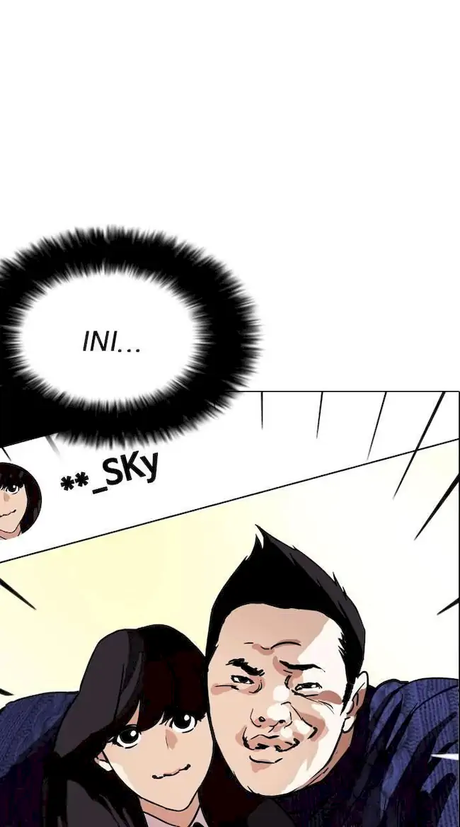 Lookism Chapter 195 Gambar 56