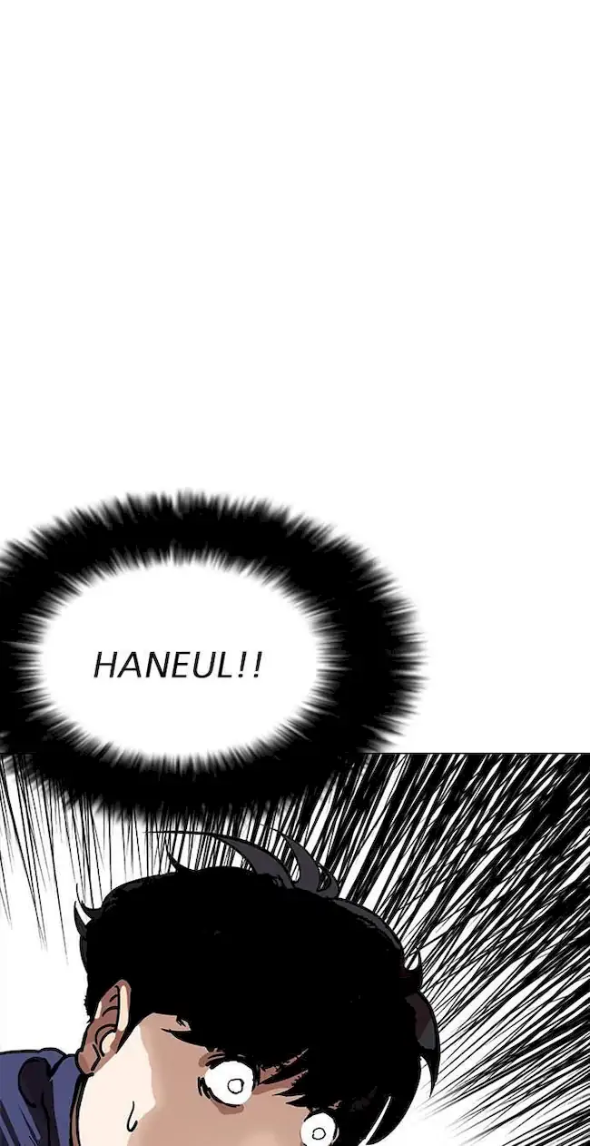 Lookism Chapter 195 Gambar 58