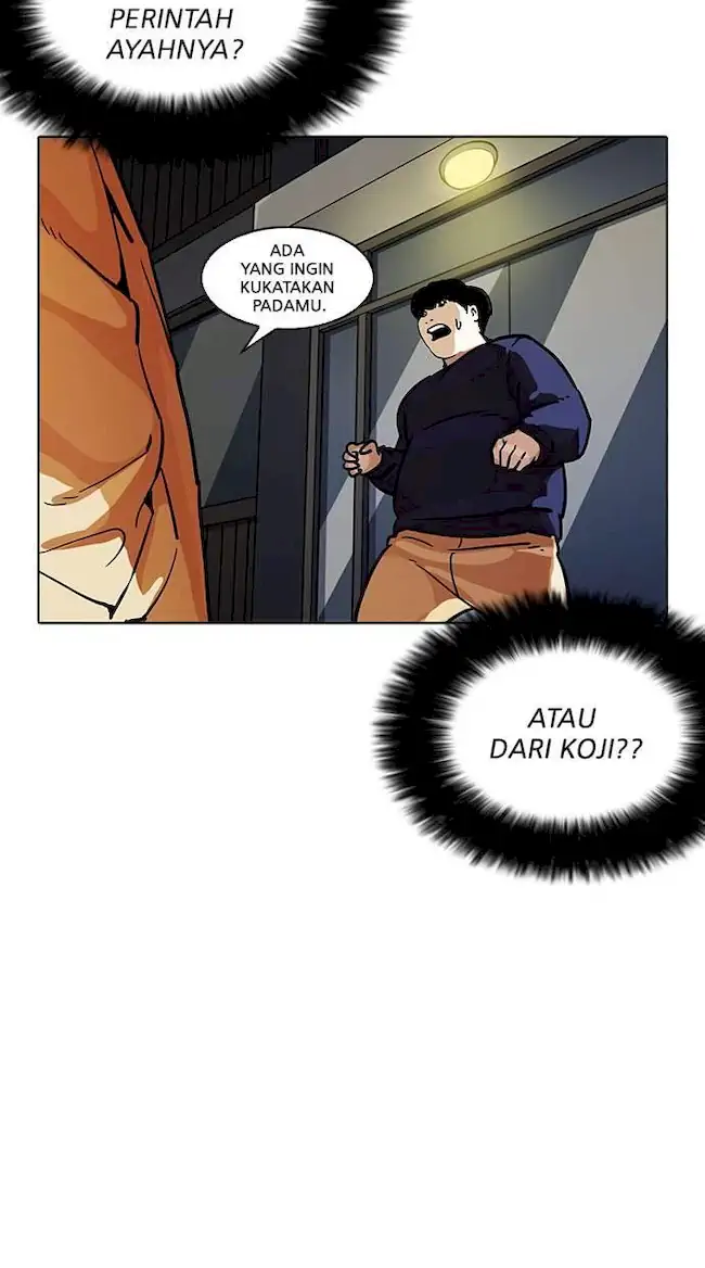Lookism Chapter 195 Gambar 73