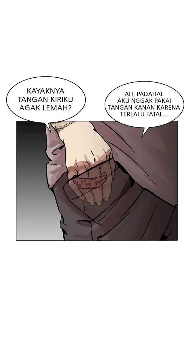 Lookism Chapter 196 Gambar 111