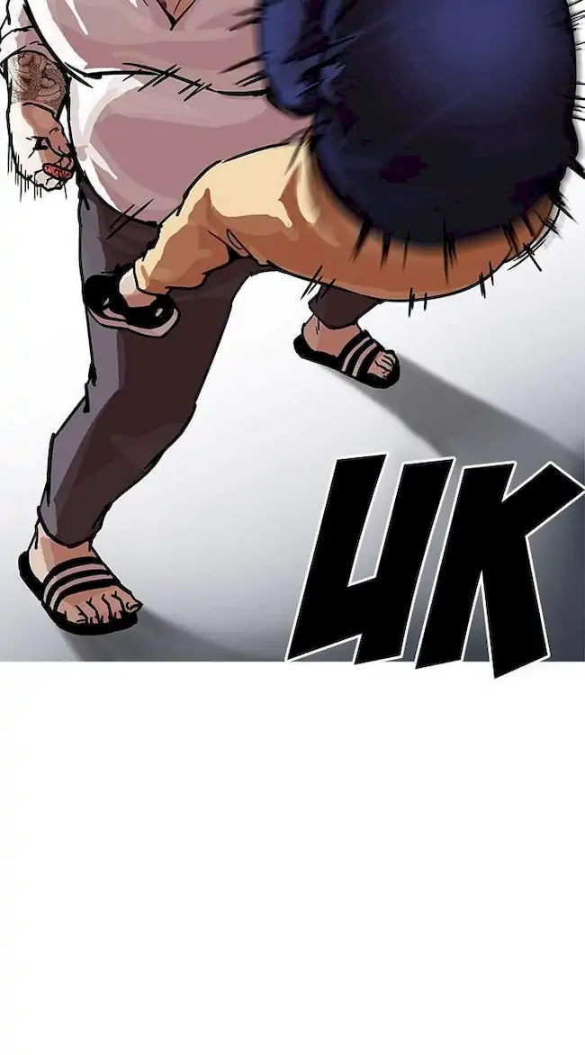 Lookism Chapter 196 Gambar 16