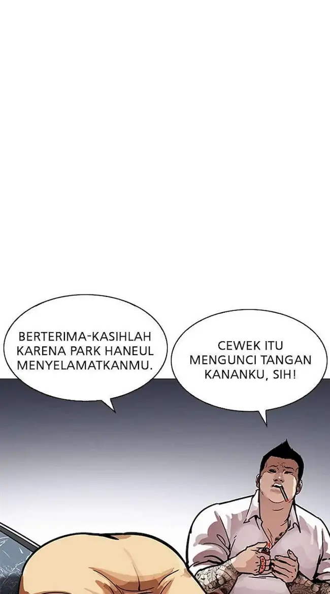 Lookism Chapter 196 Gambar 40