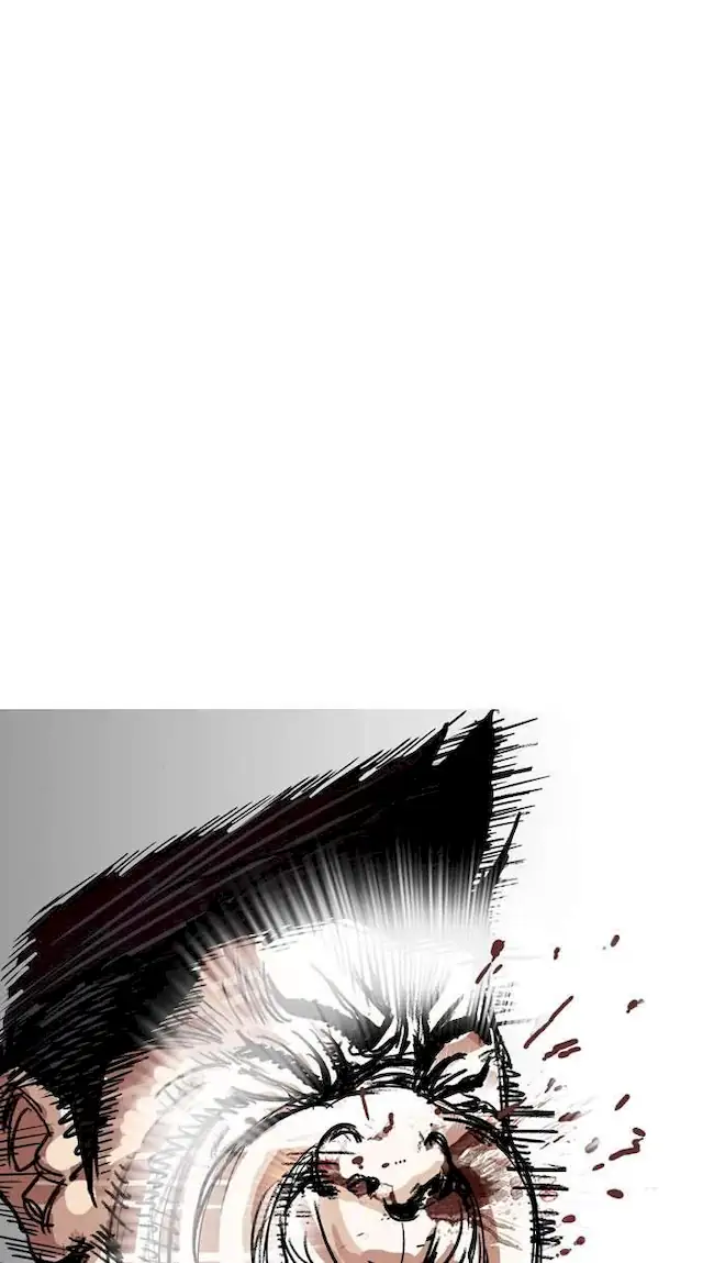 Lookism Chapter 197 Gambar 14