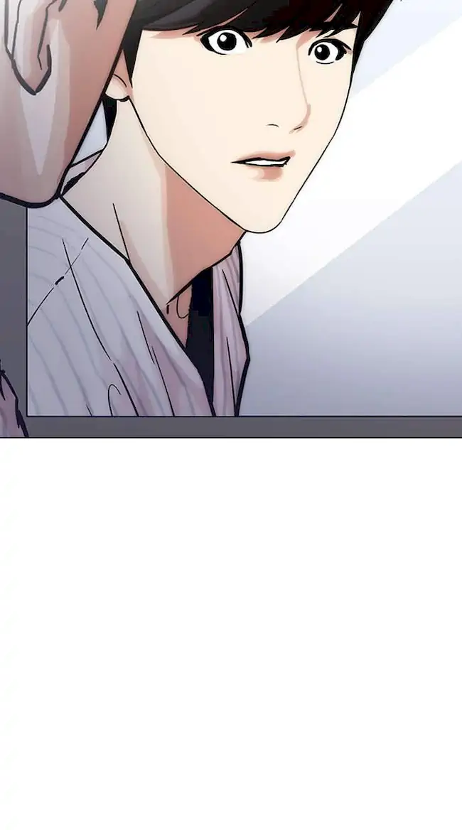 Lookism Chapter 198 Gambar 12