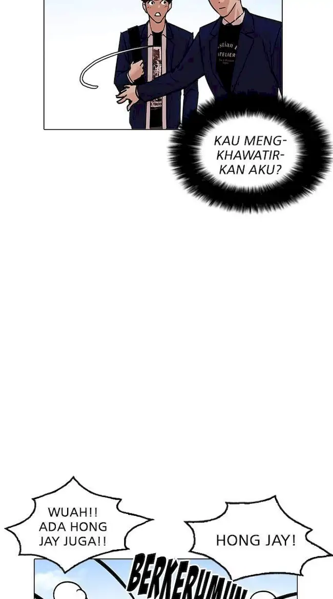 Lookism Chapter 199 Gambar 18