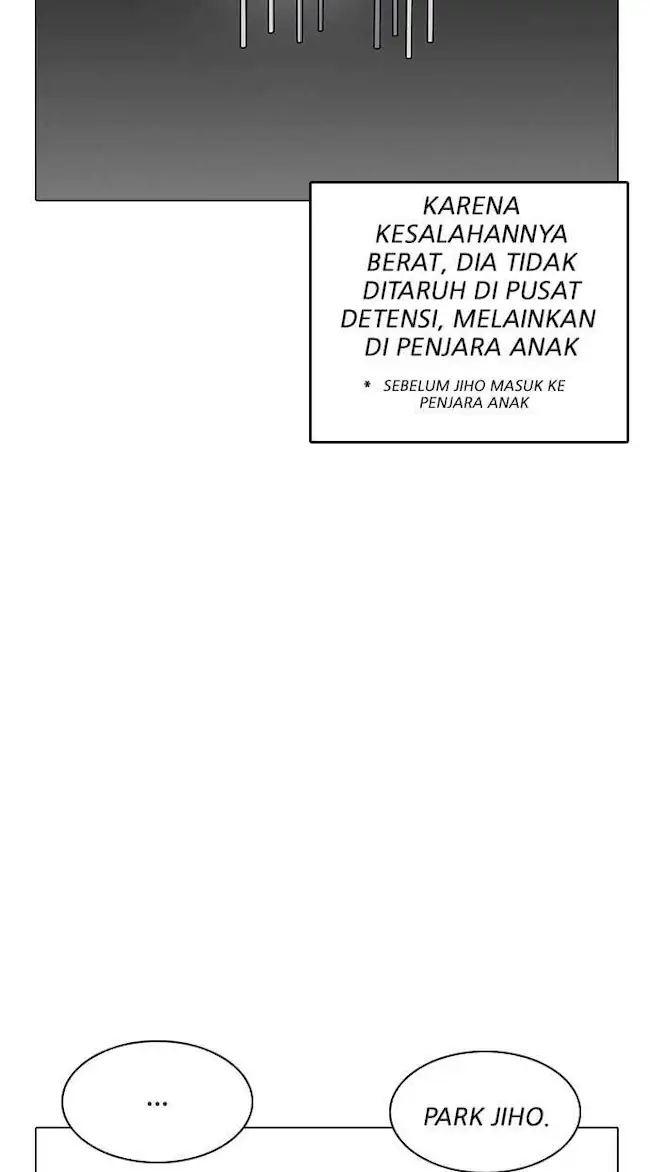 Lookism Chapter 199 Gambar 42