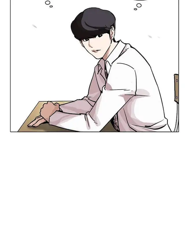 Lookism Chapter 199 Gambar 43