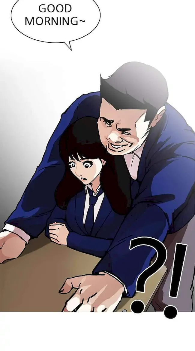 Lookism Chapter 199 Gambar 47