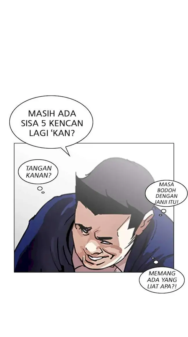 Lookism Chapter 199 Gambar 49