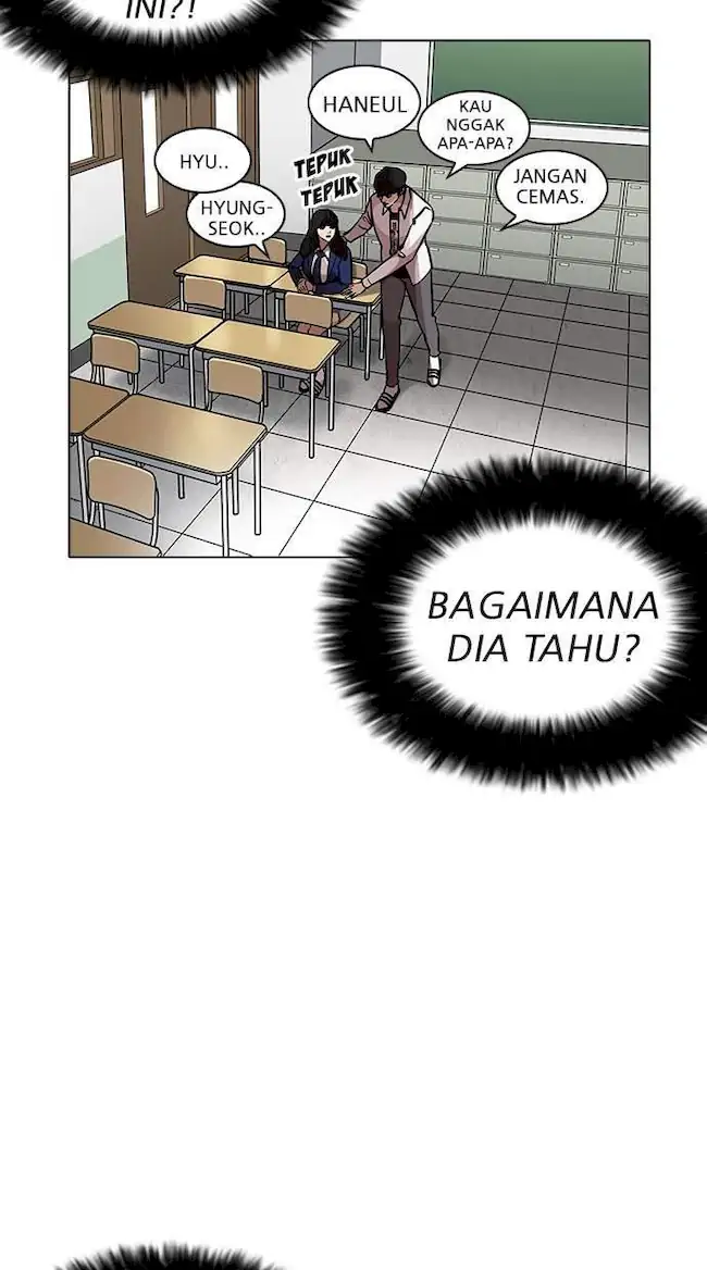 Lookism Chapter 199 Gambar 72