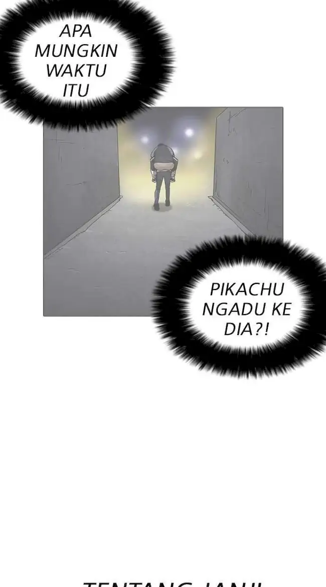 Lookism Chapter 199 Gambar 73