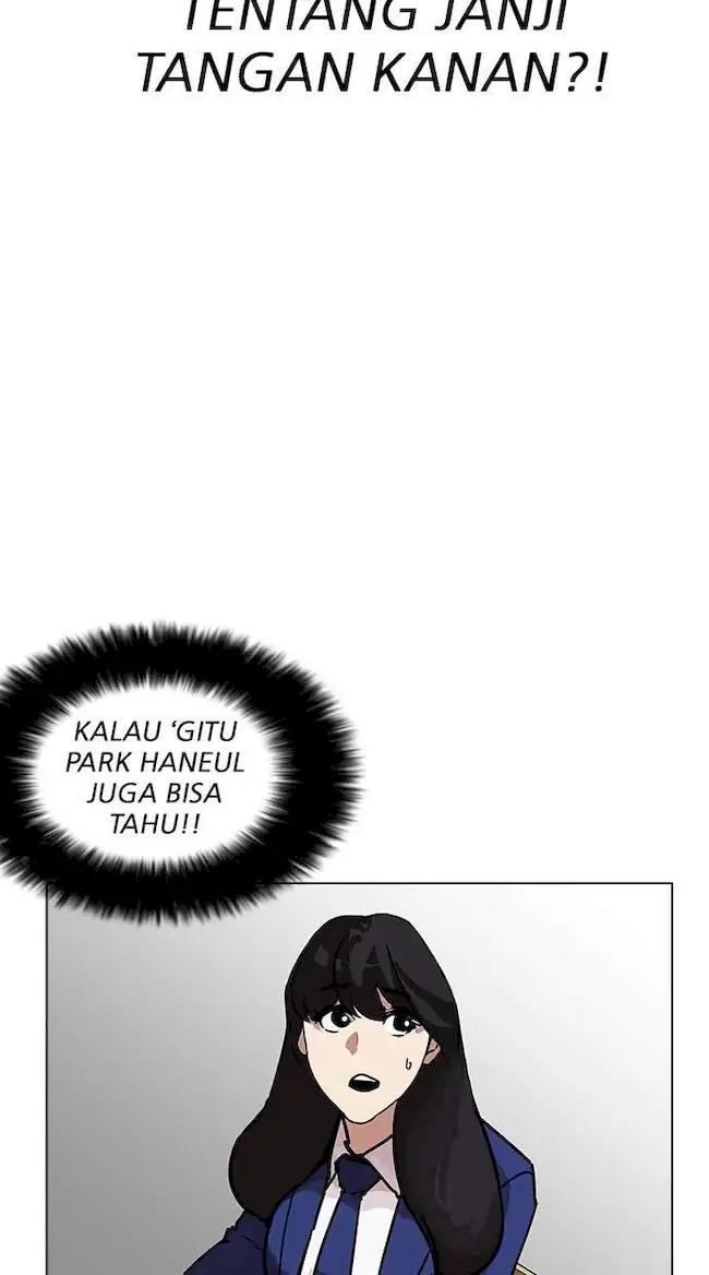 Lookism Chapter 199 Gambar 74
