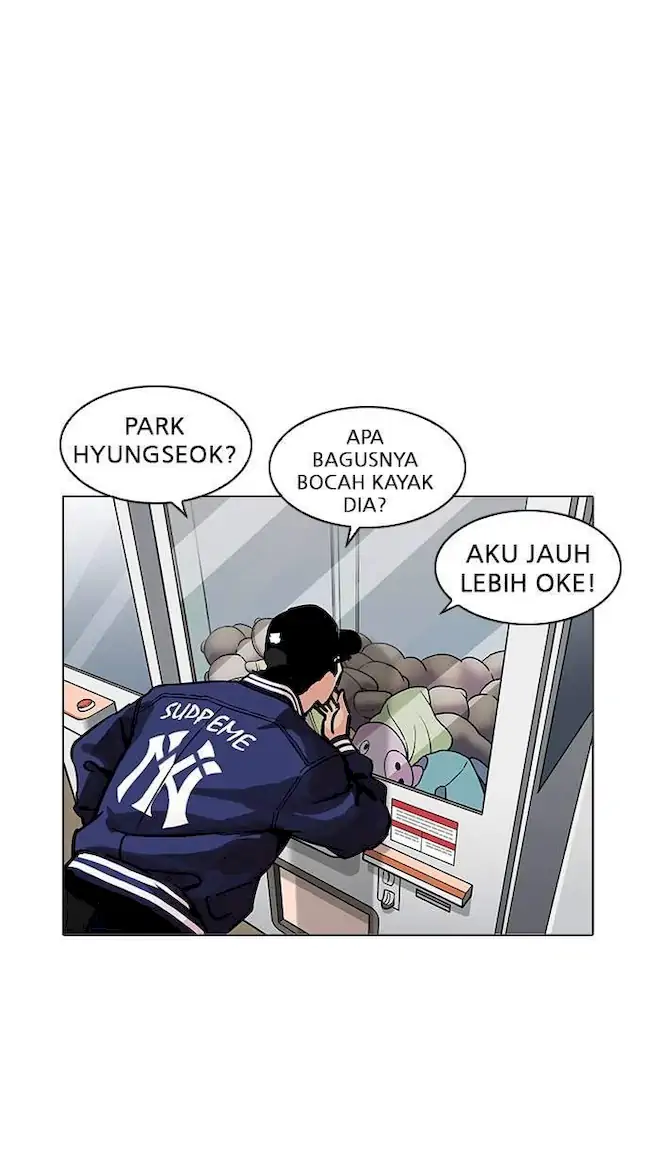 Lookism Chapter 199 Gambar 95