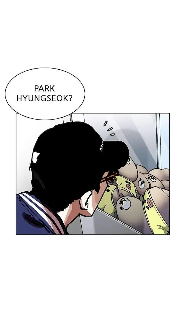 Lookism Chapter 199 Gambar 96