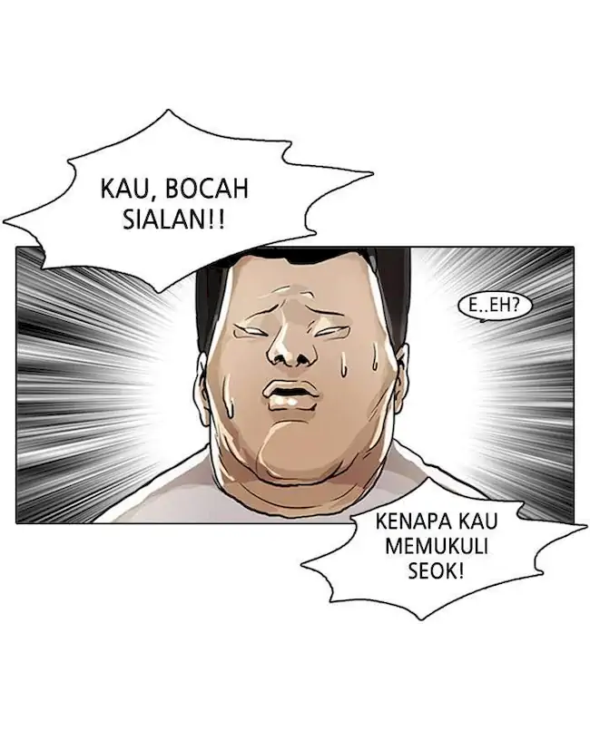 Lookism Chapter 2 Gambar 4