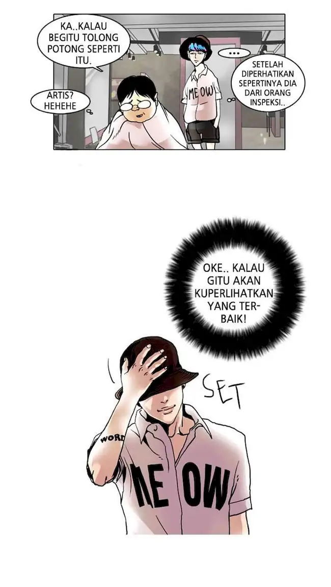 Lookism Chapter 2 Gambar 54