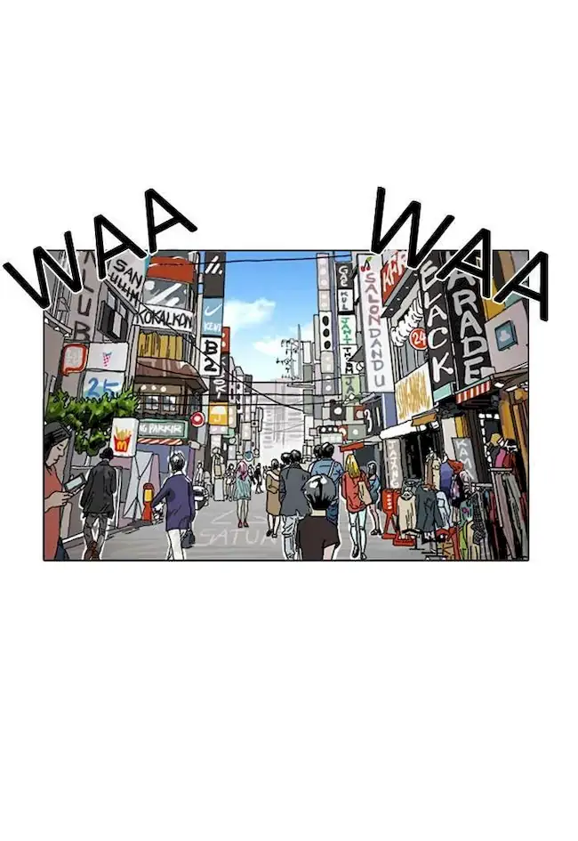 Lookism Chapter 2 Gambar 82