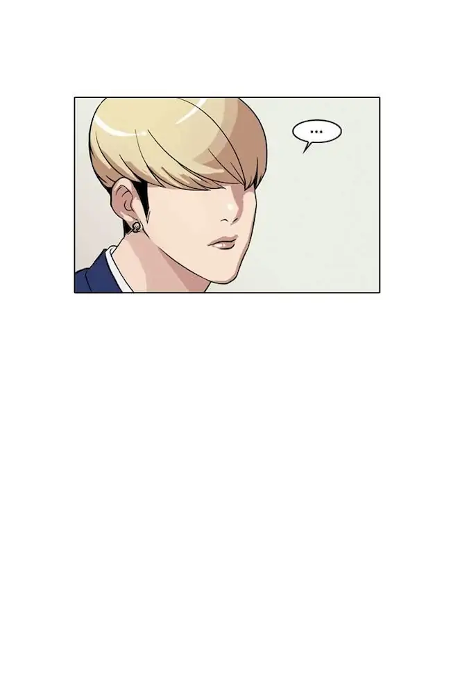 Lookism Chapter 20 Gambar 12