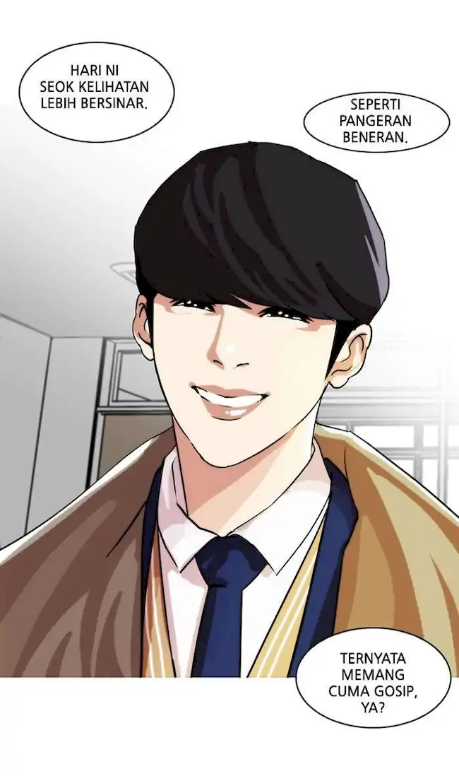 Lookism Chapter 20 Gambar 56