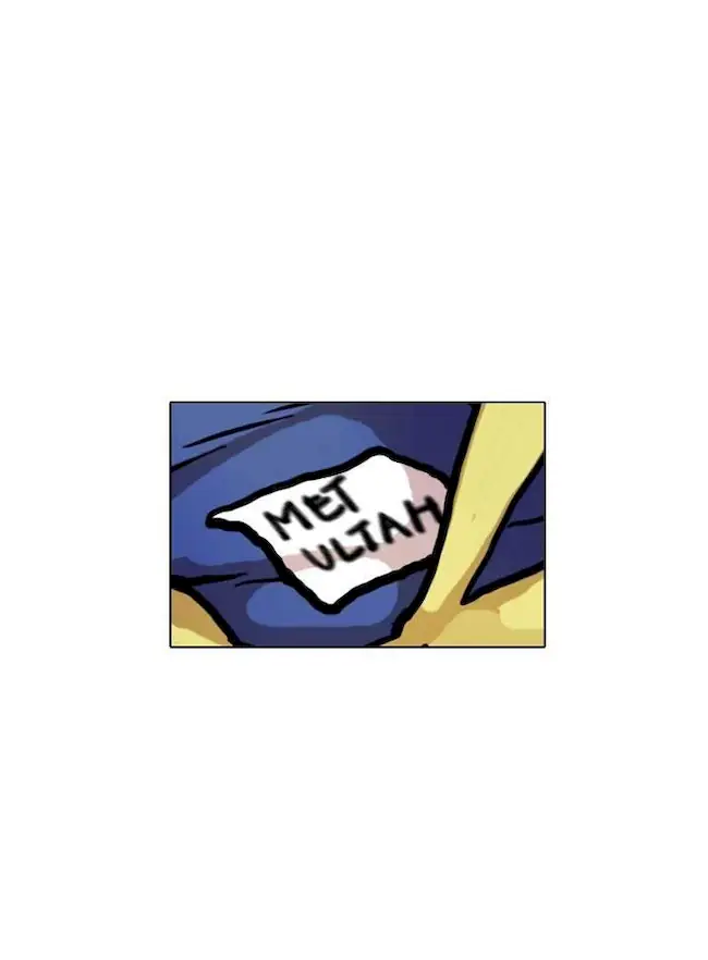 Lookism Chapter 20 Gambar 74